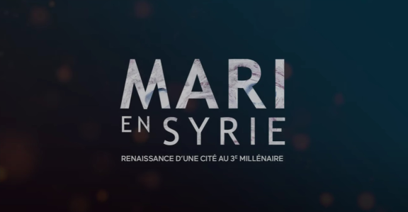 Capture écran de la vidéo de présentation de MariEnSyrie 