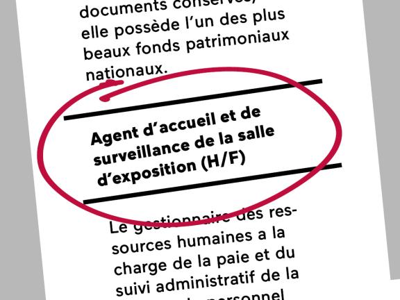 Recrutement agent surveillance exposition