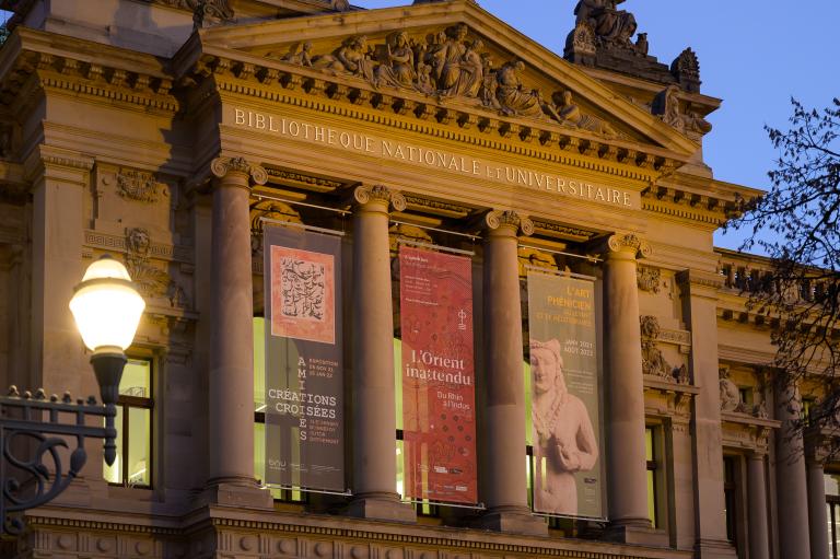 Visuel de l'Appel à chercheur de la Bnu (2025-2026) - façade de la bibliothèque 